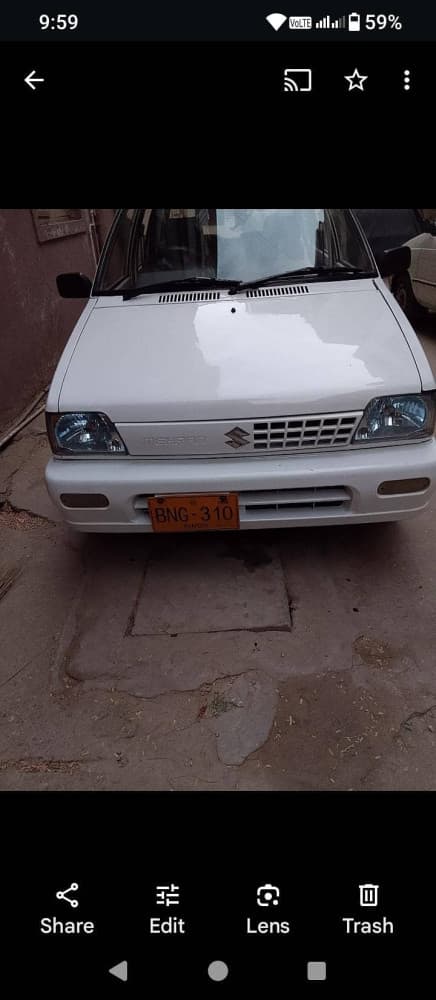 Car main