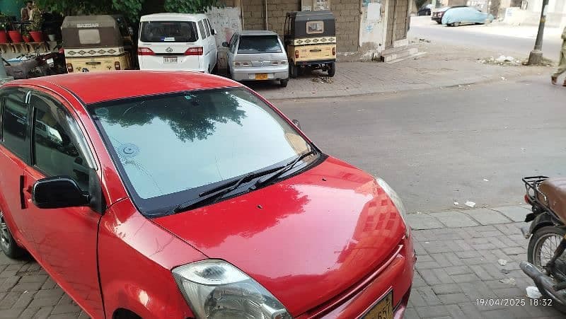 Car main