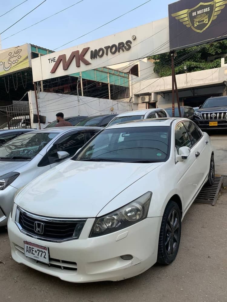 Car main