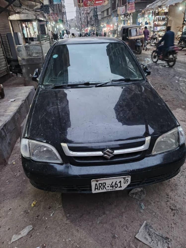 Car main