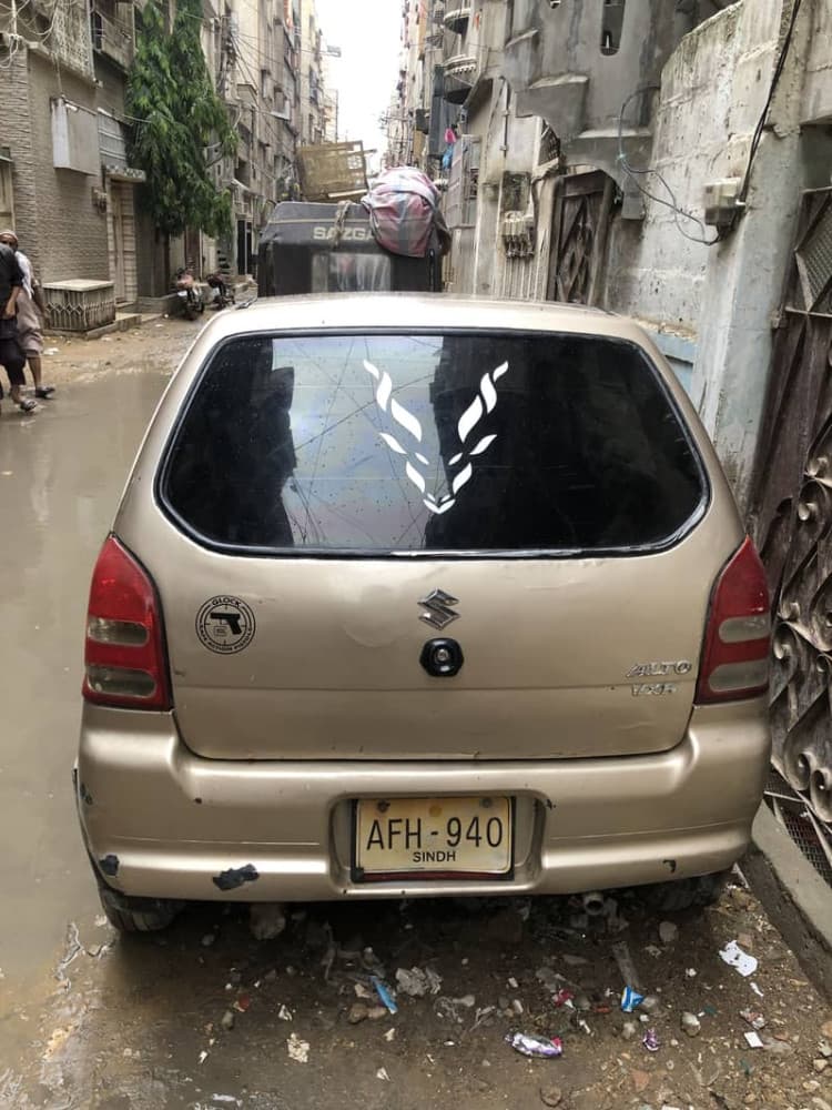 Gallery main