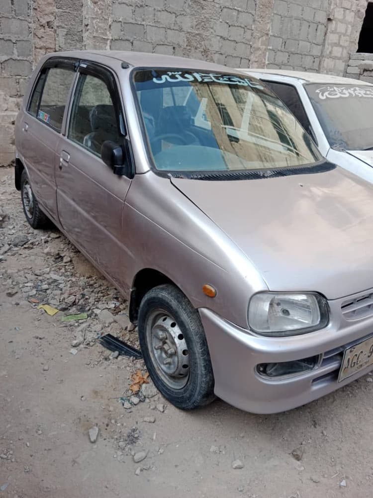 Car main