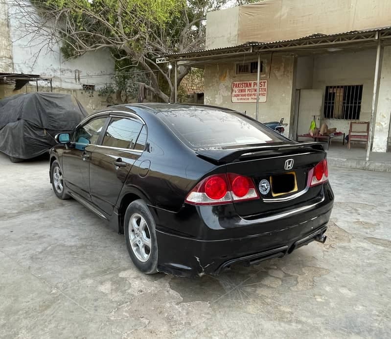 Car main