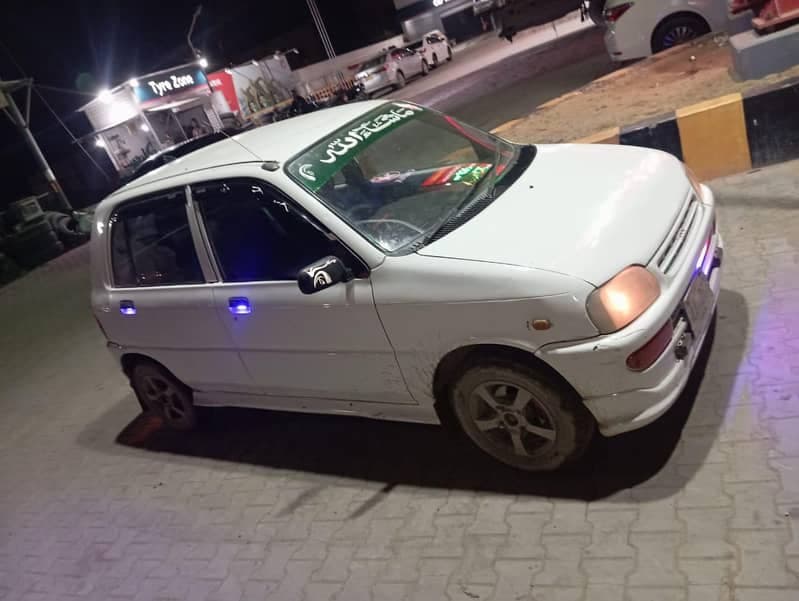 Car main