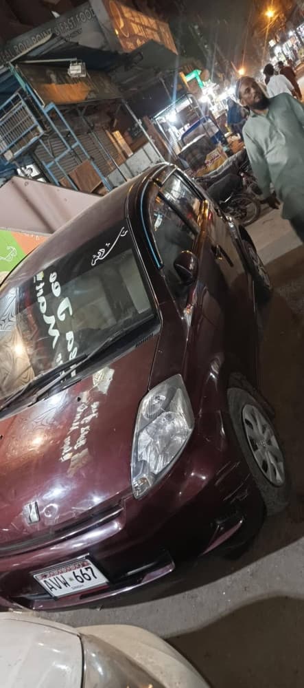 Car main