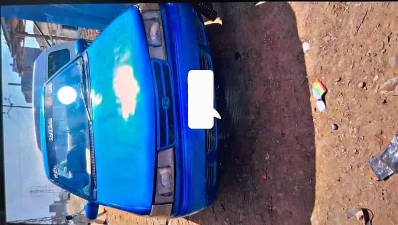 Car main