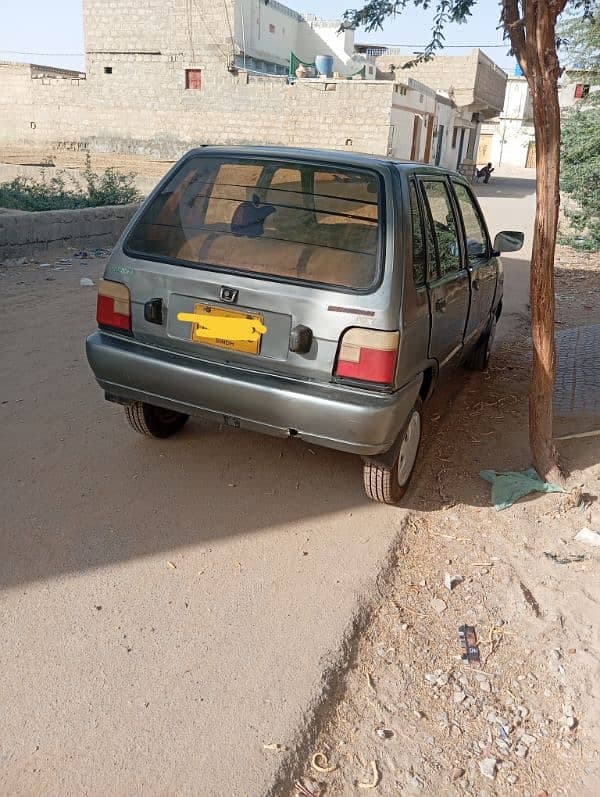 Gallery main