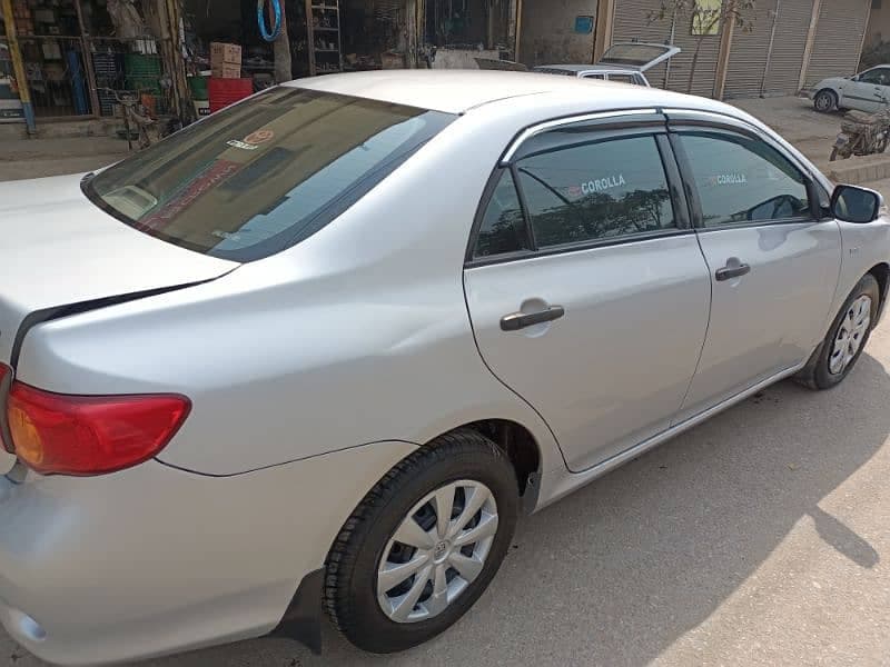Car main