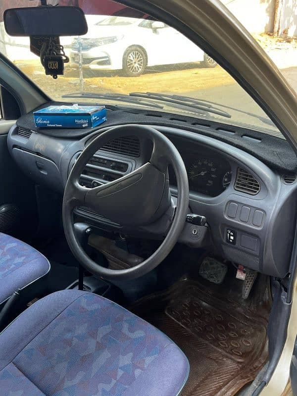 Car main