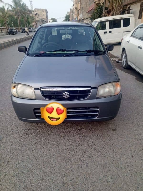 Car main
