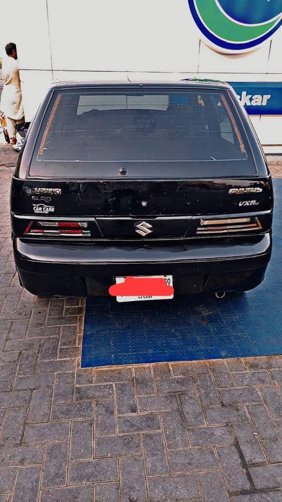 Car main