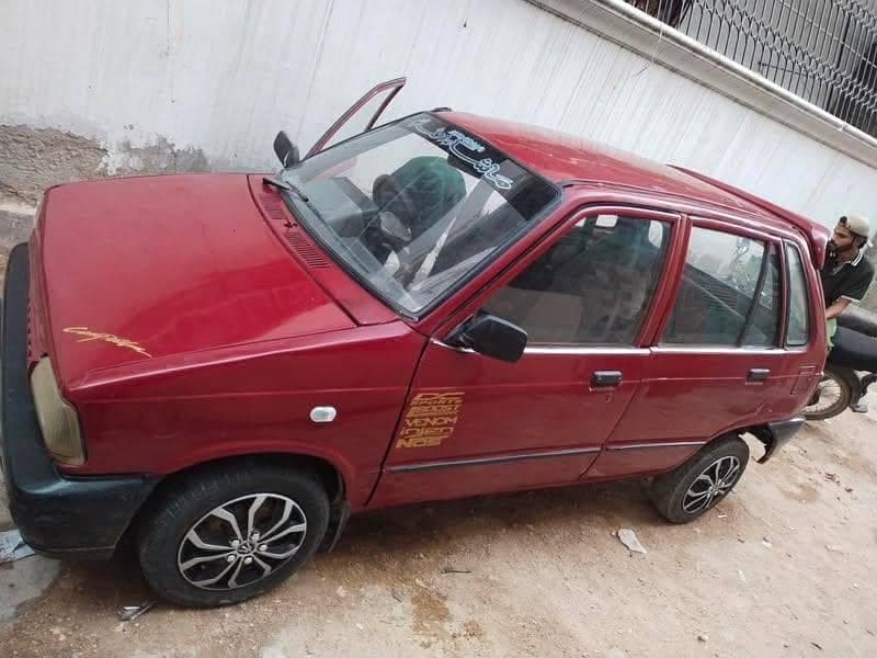 Car main