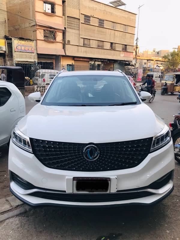 Car main