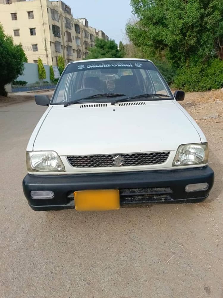 Car main