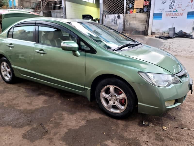 Car main
