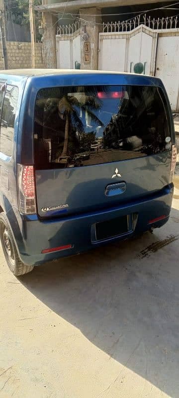 Car main