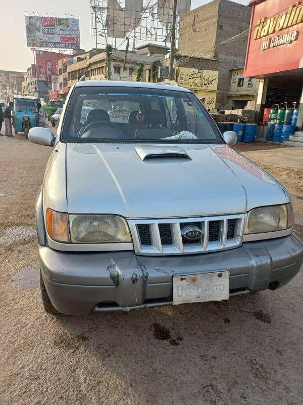Car main
