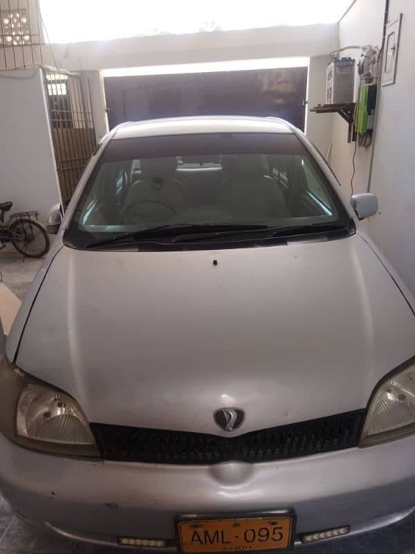 Car main