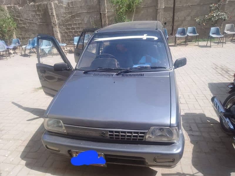 Car main