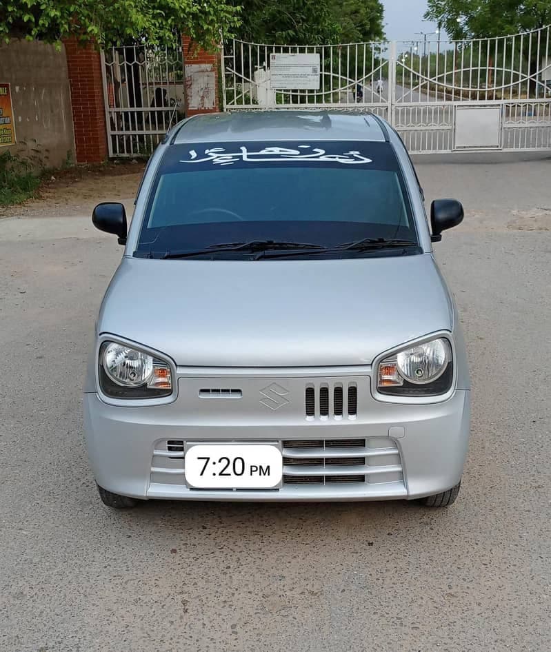 Car main