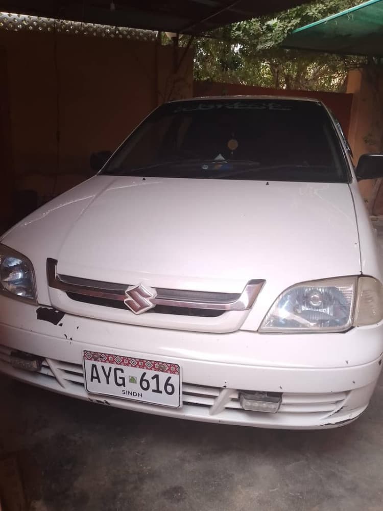 Car main