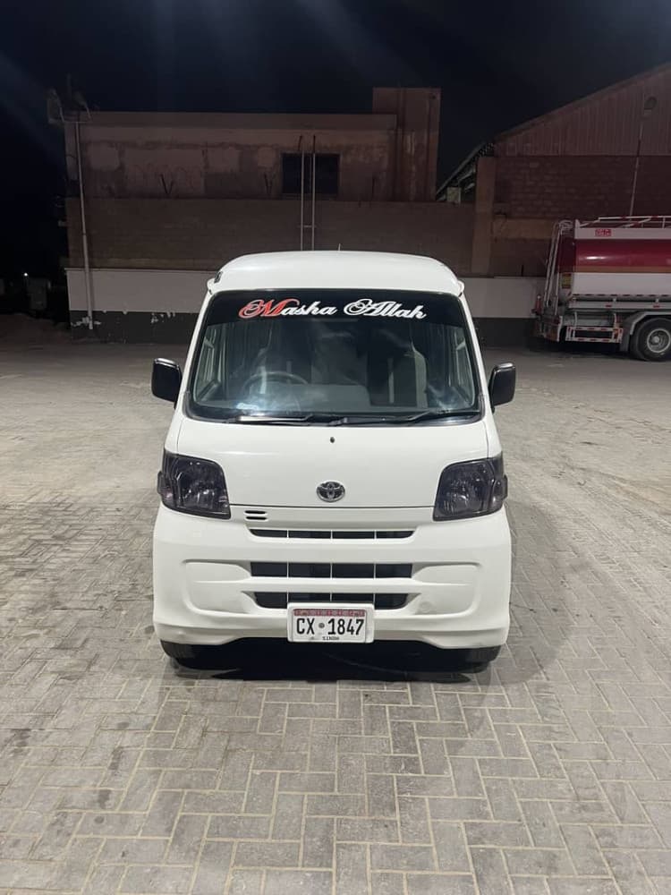 Car main