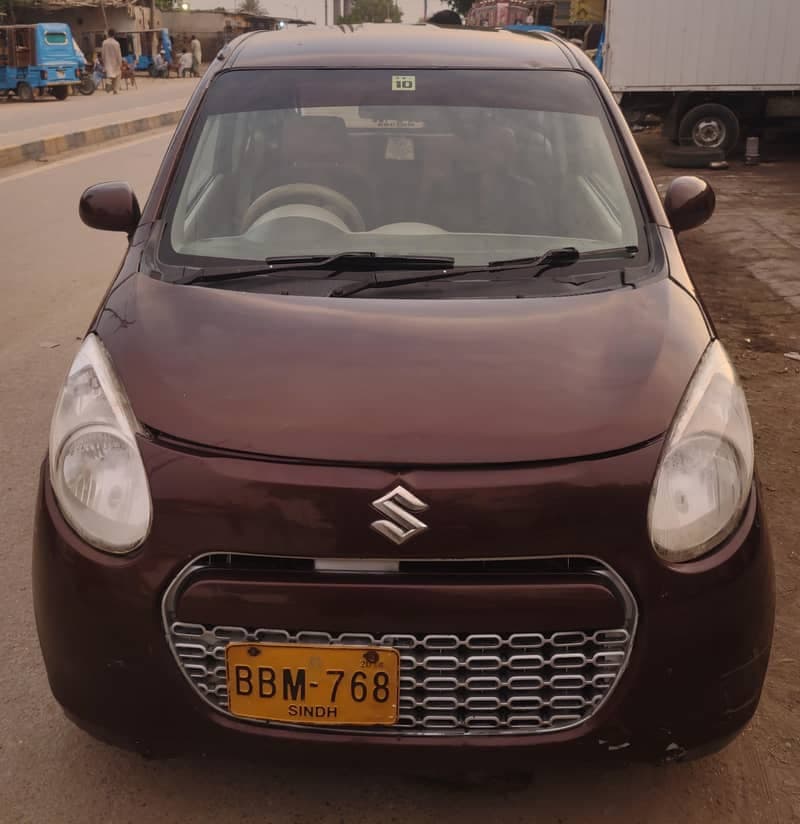Car main