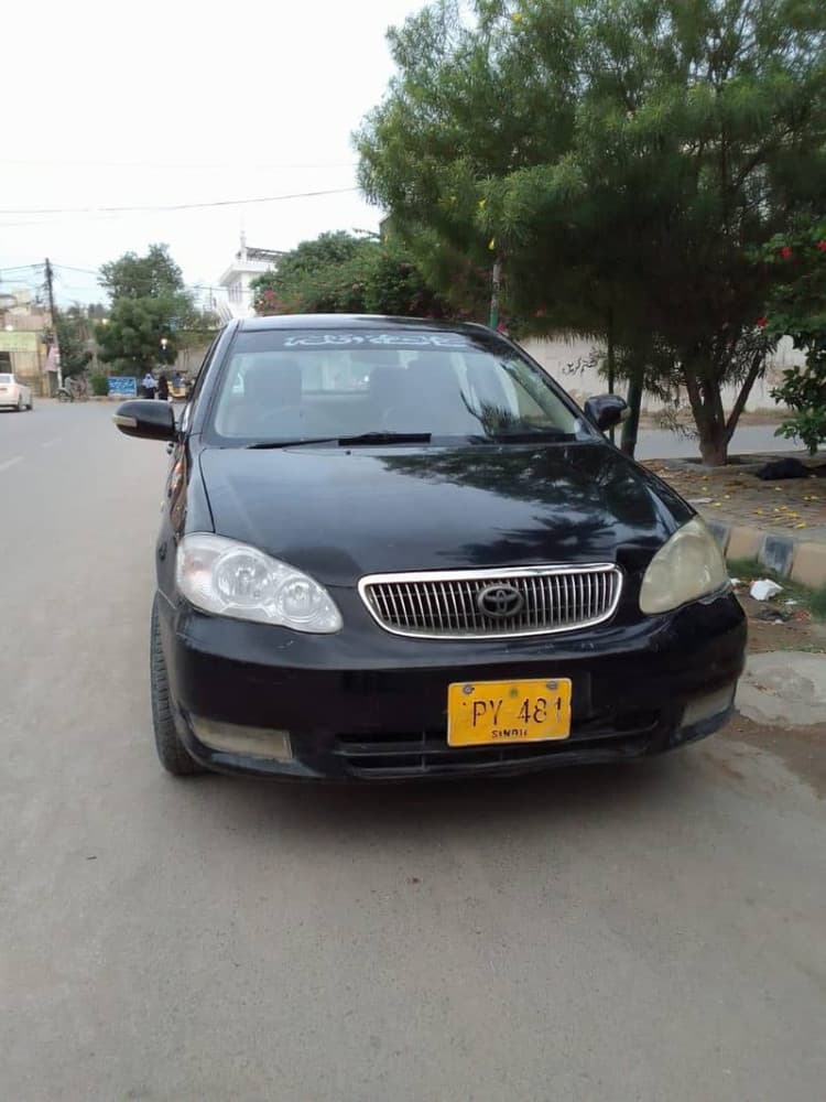 Car main