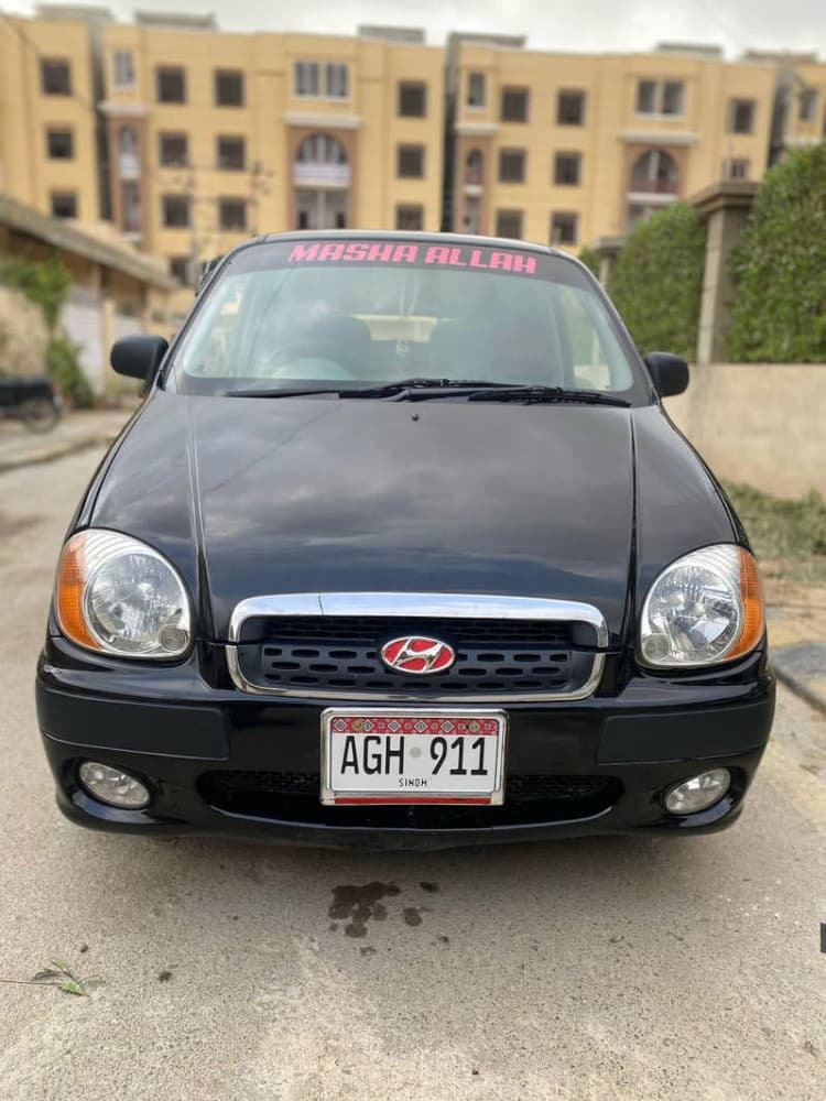 Car main