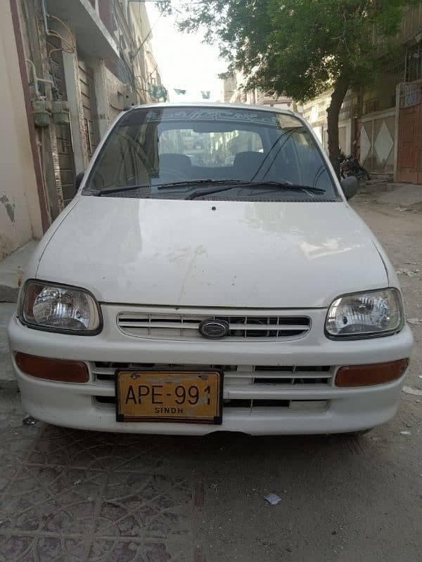 Car main
