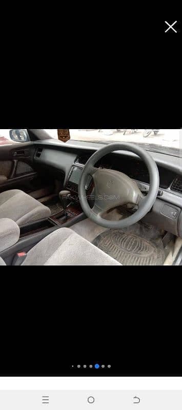 Car main