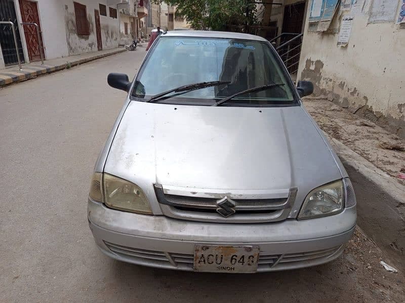 Car main
