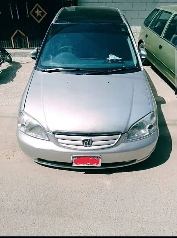Car main