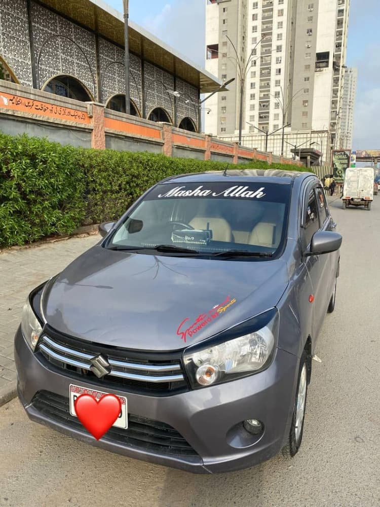 Car main