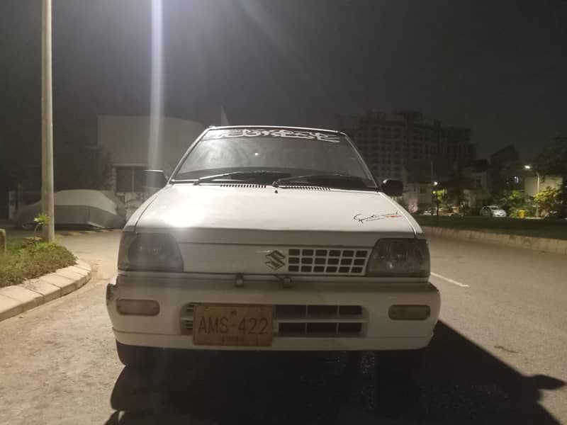 Car main