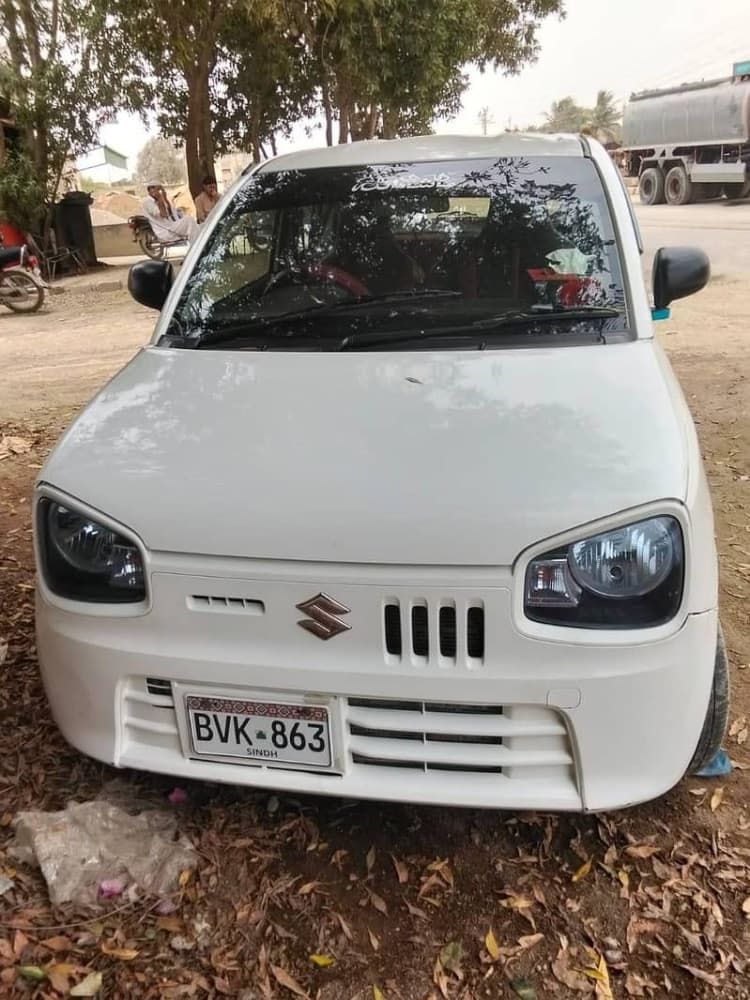 Car main
