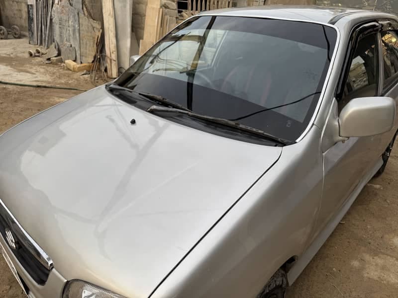 Car main