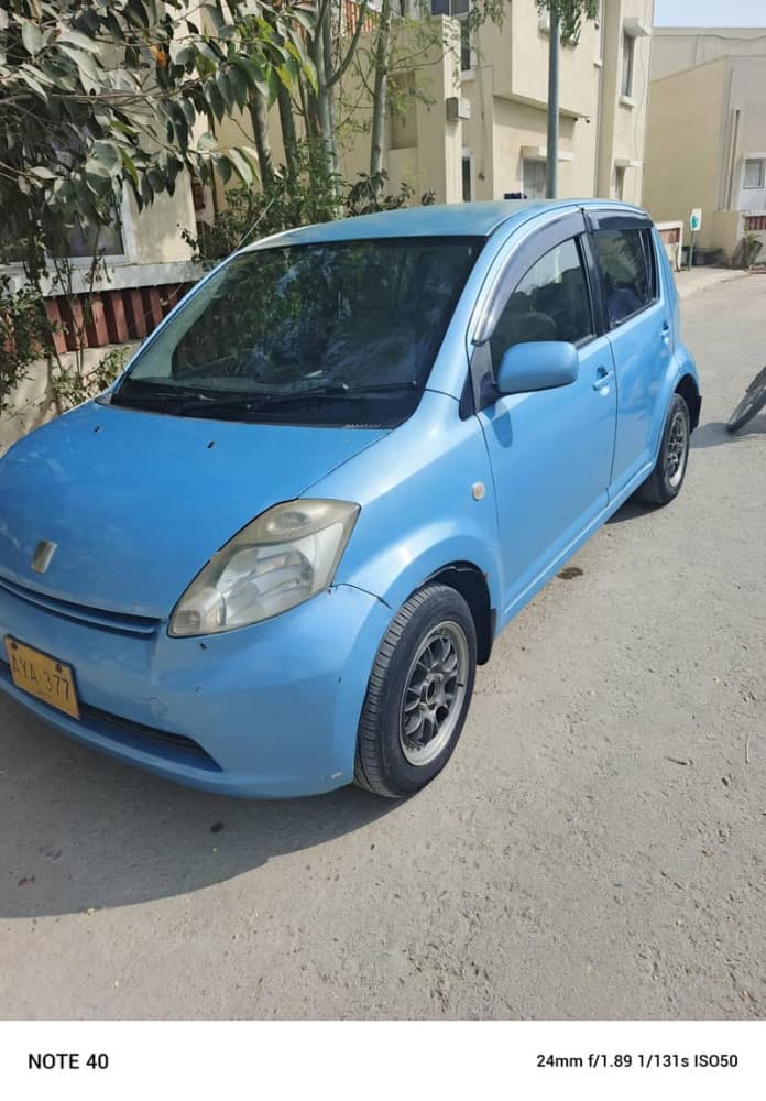 Car main