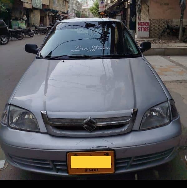 Car main