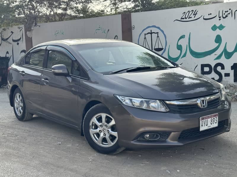 Car main