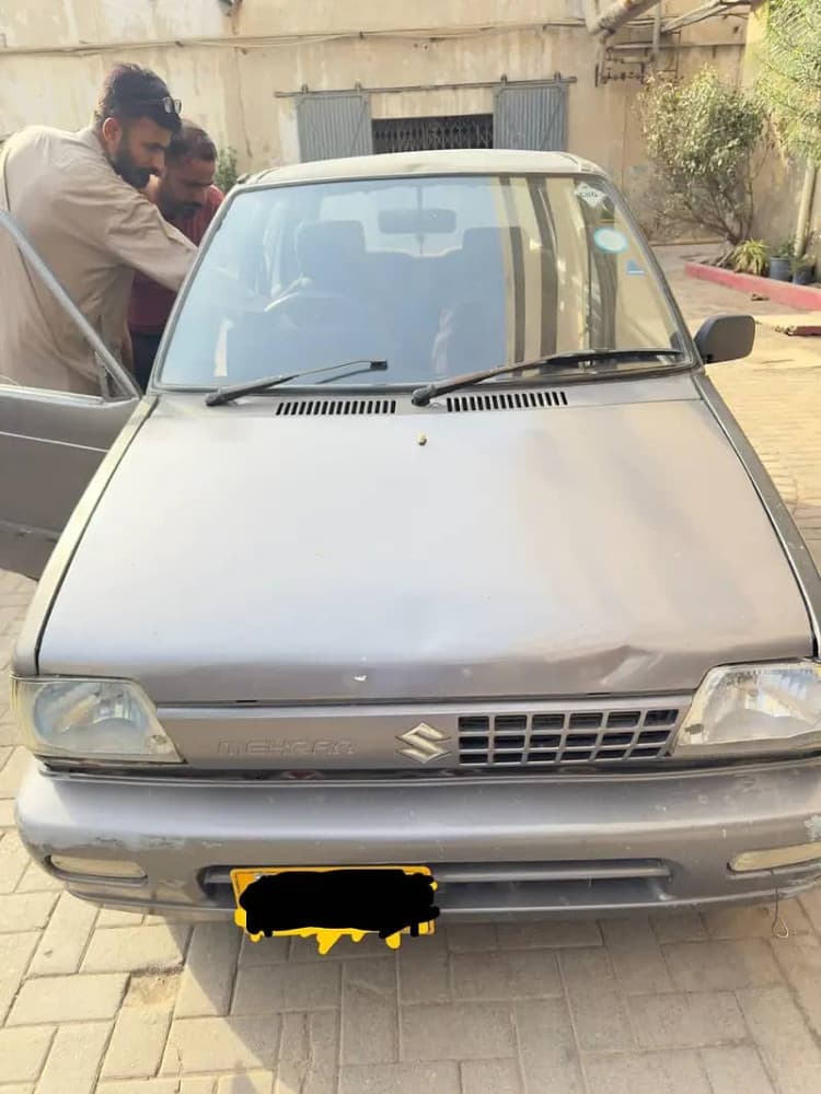 Car main