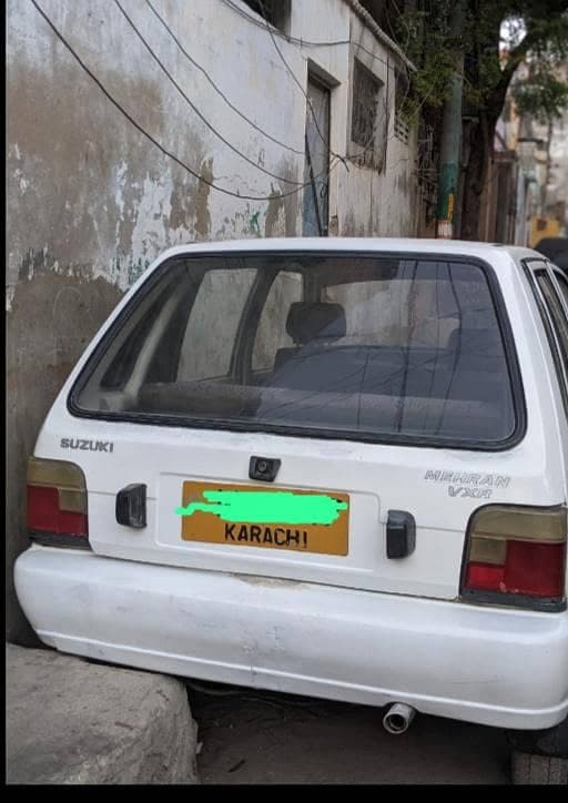 Car main