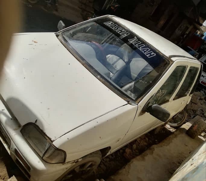 Car main