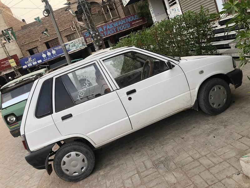 Car main