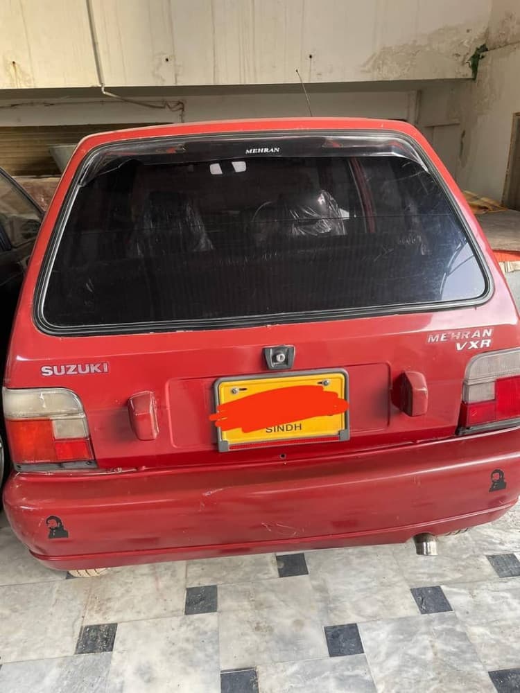 Car main