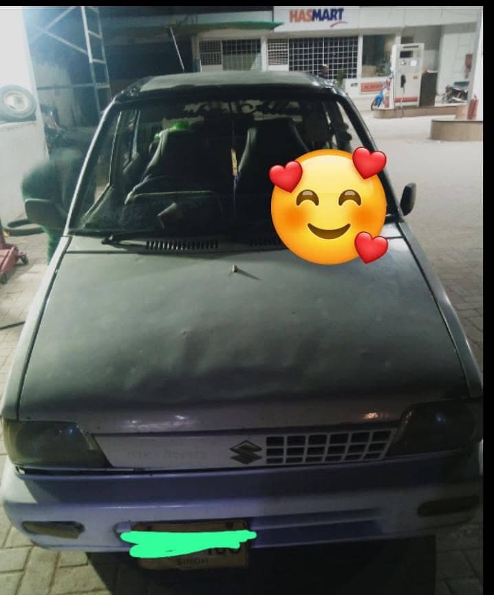 Car main