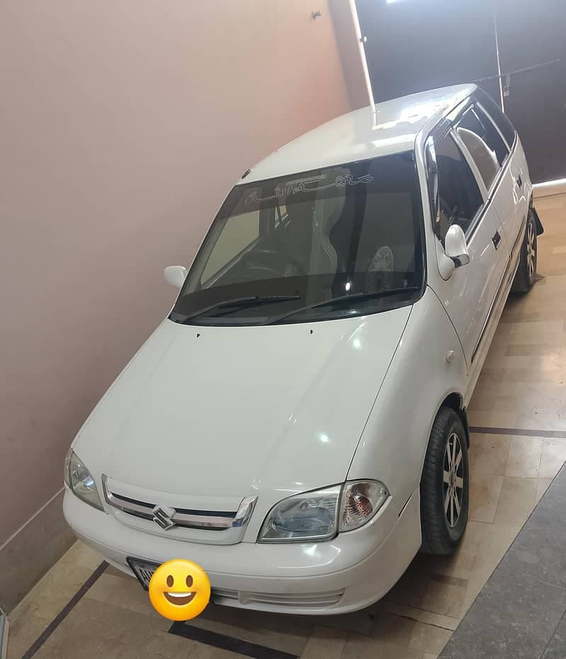Car main
