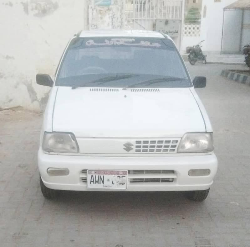 Car main