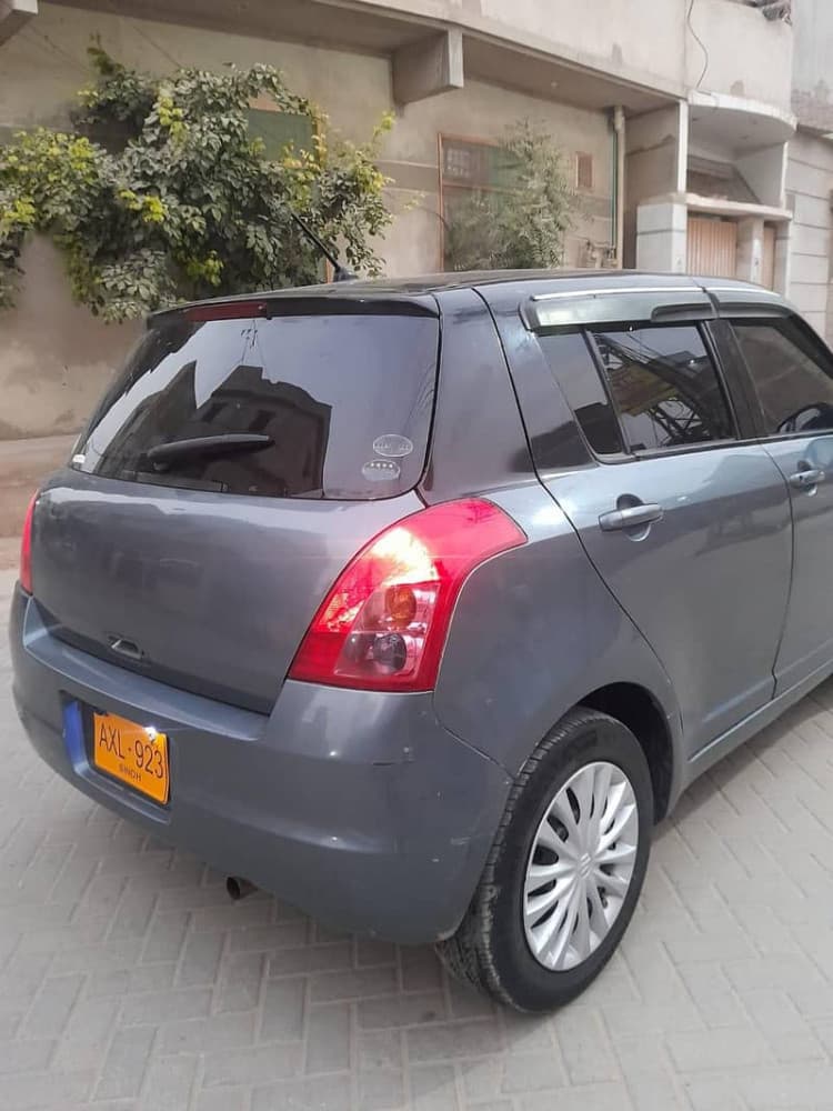 Car main