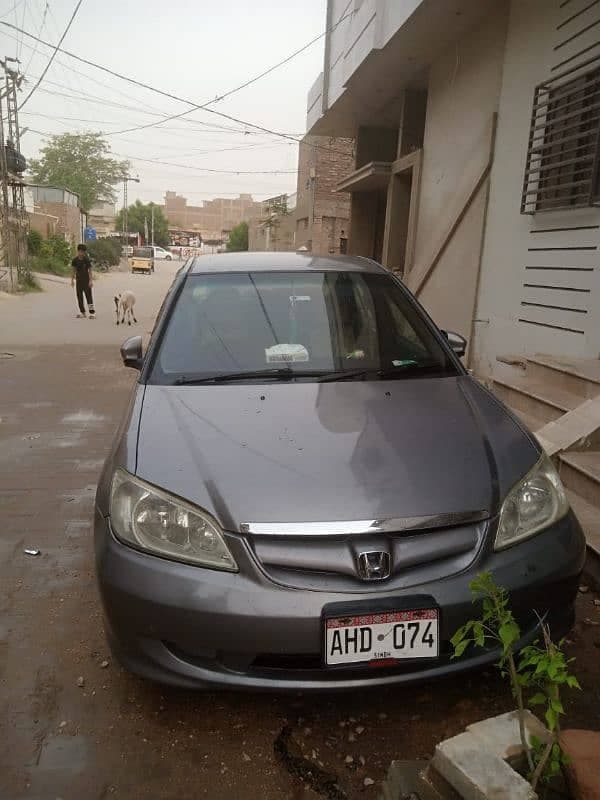 Car main